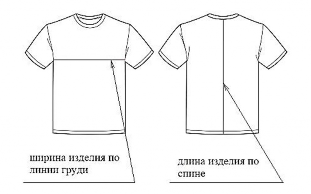 Футболка Детская CHAMP Base Kids.jpg