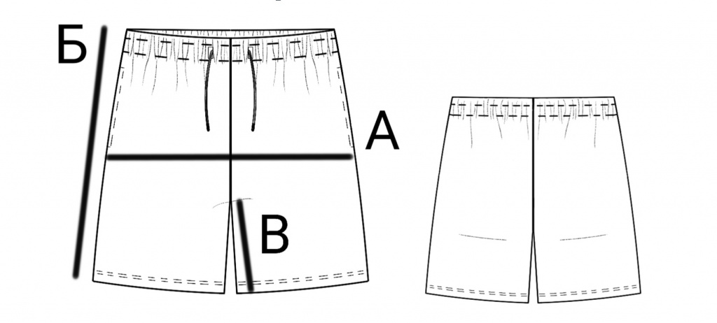 Шорты Детские CHAMP Shorts Kids.jpg Шорты Детские CHAMP Shorts Kids.jpg