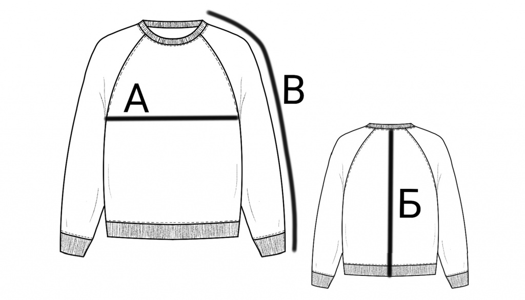 Свитшот утепленный Детский CHAMP Sweatshirt Kids.jpg